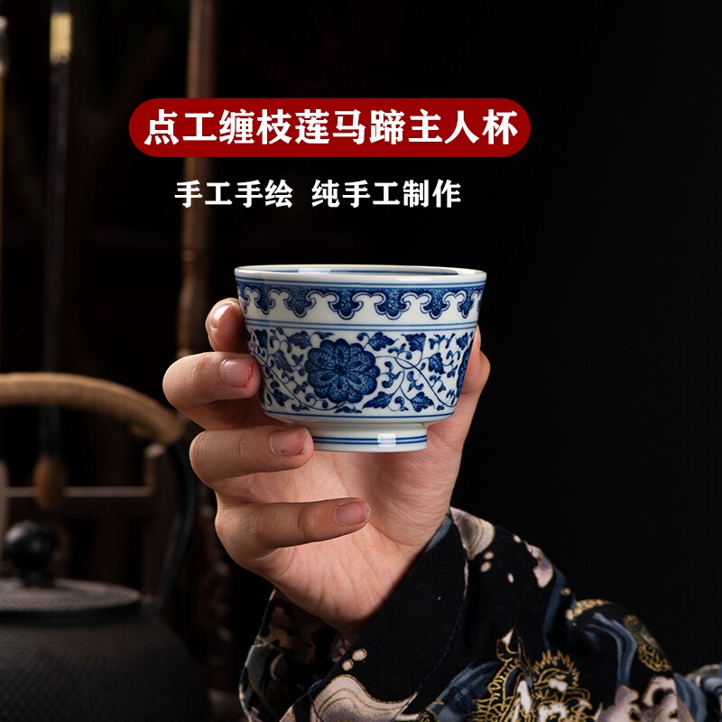 柴窑手绘马蹄杯-柴窑手绘马蹄杯促销价格、柴窑手绘马蹄杯品牌- 淘宝