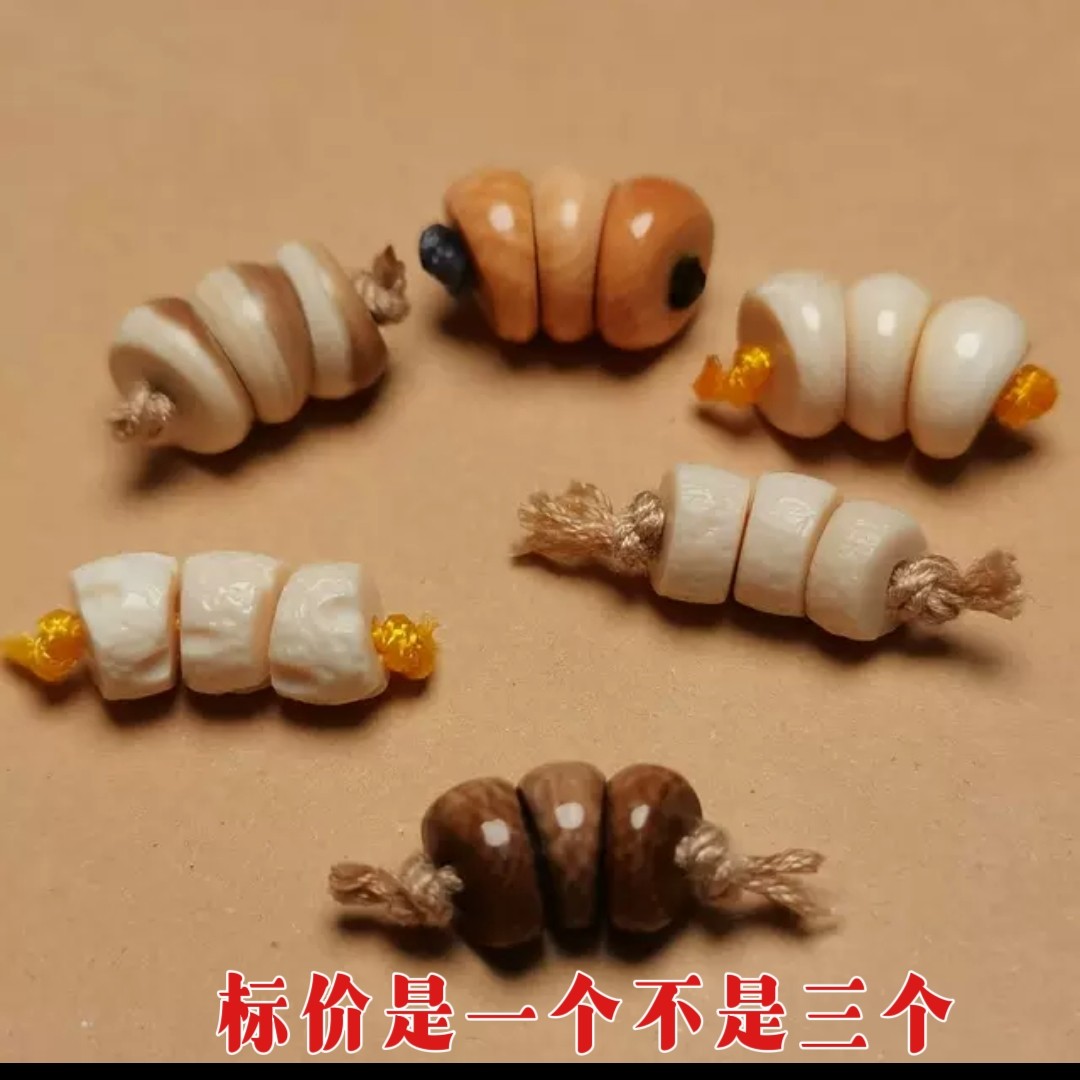 老型猛犸牙文玩手链-老型猛犸牙文玩手链促销价格、老型猛犸牙文玩手链