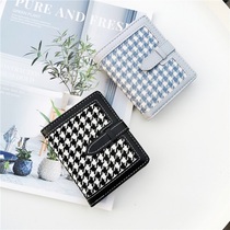 Thousand bird grid canvas small wallet female short student Korean version of simple ultra-thin color two folding coin clip female card bag