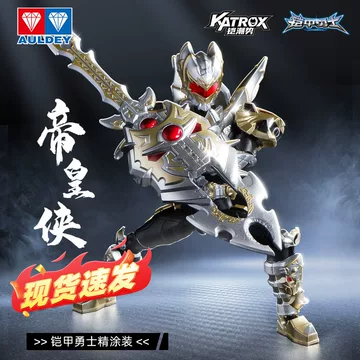 Amazon.co.jp: [AC]異次元重工 1/12 鎧甲勇士 形刻 黒闇帝皇侠