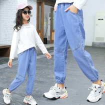 Girls Spring and Autumn wear loose jeans 2021 new autumn Korean childrens foreign style trousers