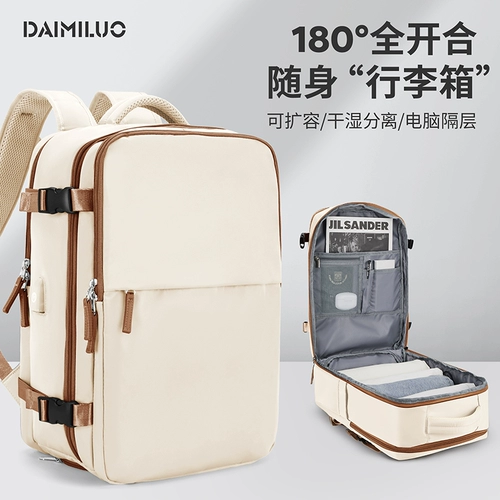 Сумка через плечо для путешествий, вместительная и большая сумка для путешествий, мужской школьный рюкзак, коллекция 2023