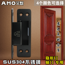 Eimer 304 stainless steel concealed embedded invisible door hinge rose gold cross open