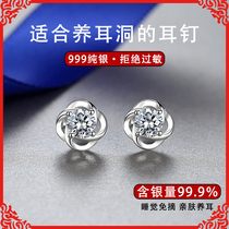 s999 pure silver four-leaf grass ear nail female summer net red 2023 popcorn earrings raised ear-hole high-grade sensual earrings