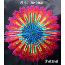 Sunflower embroidery ethnic wind machine embroidery features embroidery pieces
