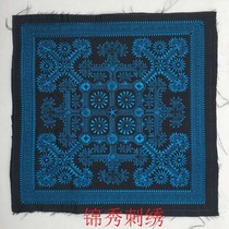 Blue Square Folk Machine Embroidered Embroidered Embroidered Embroidered Embroidered Embroidered Overseas Gift Clothing Design