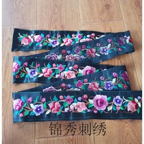 Ethnic lace embroidery machine embroidery features embroidered cloth stage costume antique skirt embroidery machine embroidery piece