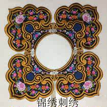 Hanfu Yunshian Meilan embroidered opera Ming Chinese costume costume costume female accessories collar
