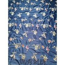 Qing Dynasty Hanfu Chinese womens robes Qinghan womens clothing Han elements National style clothing fabric heavy industry embroidery