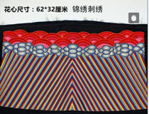 Film and drama wave ripple embroidery embroidery piece Beijing Opera Theater computerized embroidery embroidery cloth