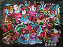 Ethnic wind machine embroidery features embroidery pieces Miao handicrafts embroidery pieces ethnic wind machine embroidery features embroidery pieces