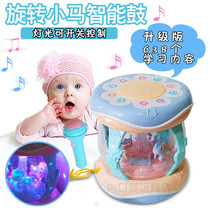 Baby hand clap drum 06-12 months childrens music beat drum rechargeable early education puzzle baby toy 0-1 year old
