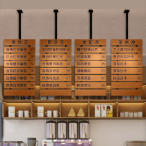  Milk tea shop price list display card custom wooden Ming stall dish card drink menu design and production price card hanging