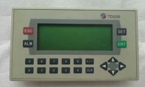 Stone cutting machine programmable text display TD220-S V5 0 Tianjin Luosheng text display bargaining
