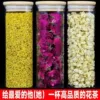 Товары от 郡郡旗舰店