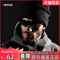 Eagle claw action hunting Winter new tactical fleece hat outdoor cold and warm training hat special forces hat