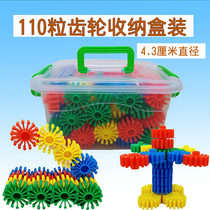 Kindergarten desktop toy round Gear building block assembly puzzle early education building block variable building block