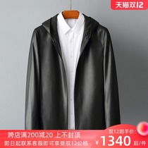 2021 Spring and Autumn New Haining leather hooded leather jacket mens head layer sheepskin down hooded leather jacket jacket