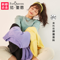 Fan Quinn large size womens clothing fat mm2020 autumn new trend 200 pounds black technology top loose antibacterial sweater