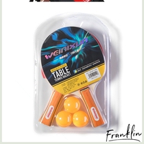 Table tennis racket Single shot one star two three stars match professional level 2-pack double straight shot Childrens table tennis straight shot