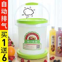 Enzyme barrel mother home Japanese fast fermentation bucket homemade fruit automatic exhaust filial piety barrel bottle