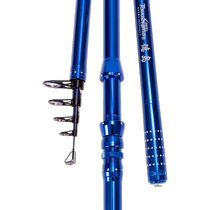 Tokushima Sea Rod Full Metal Handlebar Throw Rod Carbon Far Throw Rod Fishing Rod Sea Pole