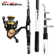 Dejima color knife Black Sea Rod sea fishing rod hard far throwing Rod violent sea rod fishing rod fishing rod outdoor fishing gear