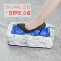 Green net shoe cover machine home automatic new indoor smart foot cover mold disposable foot shoe box shoe film Machine