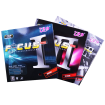 729 table tennis rubber Focus 3 reverse glue set glue astringent friendship focus three table tennis racket rubber