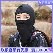 Spring Summer Motorcycle Helmet Headgear Ice Silk Sunscreen Full Face Mask for men and women Breathable Ferro Brigade Riding Equipment Care Thin