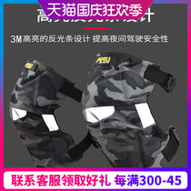 AMU autumn and winter motorcycle riding knee pads men breathable anti-drop protective gear leg protection knee sheath Locomotive equipment
