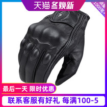 Autumn and winter motorcycle leather gloves mens waterproof racing female knight anti-drop riding retro locomotive equipment