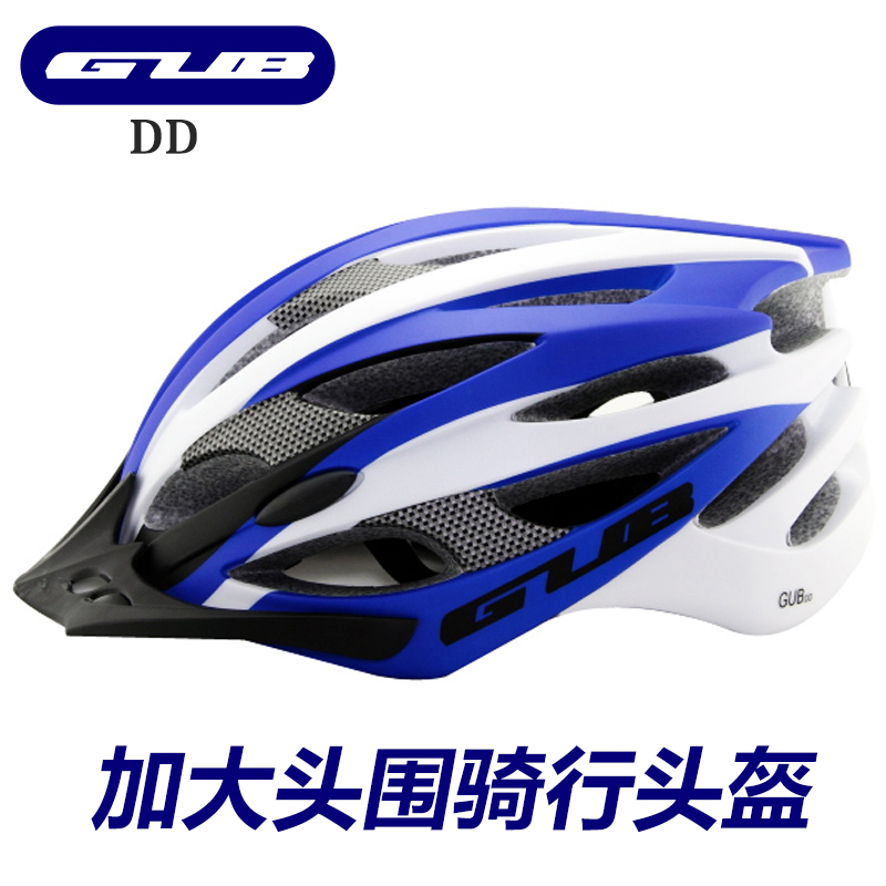 GUB DD Mountainous Bicycle Road Bicycle Helmet with Large Head Circumference Formed Safety Hat for Men and Women