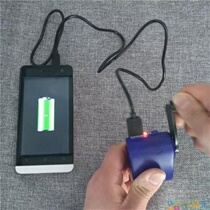 Universal USB hand Charger hand generator emergency mobile phone GPS and other direct charging outdoor lighting backup power supply