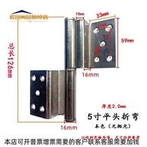 B3 stainless steel thickened flag type hinge bent aluminum alloy toilet bathroom anti-theft door detachable detachable hinge
