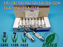  Ceramic fuse tube 10*38mm 1A 2A 3A 4A 5A 6A 8A 10A 16A 20A 25A 32A