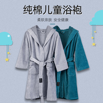  Shafitier boys and girls home clothes autumn new middle and large childrens bathrobes childrens home lace-up hooded nightgown