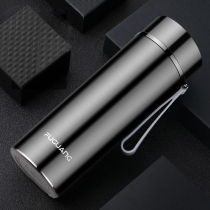 Fuuang thermos cup mens large capacity high-grade stainless steel portable filter car student female water Cup custom logo