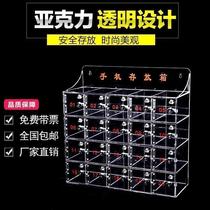 Jiangsu locked army staff mobile phone cabinet mobile phone box transparent acrylic mobile phone storage box storage box cabinet
