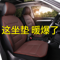 Car seat heating cushion plush car 12v electric seat cushion winter single double seat backrest warm rear row