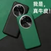 Товары от 人革者旗舰店