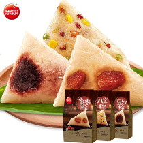 Thoughts and rice dumplings Eight precious rice dumplings rice dumplings rice dumplings rice dumplings 3 flavours sweet glutinous rice dumplings 100 gr x6 only Dragon zongzi 3 bagged