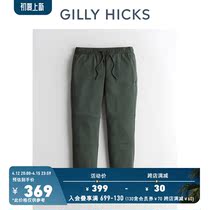 Gilly Hicks Winter comfort Go Cooltown Slow running casual pants man 314699-1