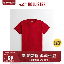 Hollister summer and autumn trend basic slim solid color round neck T-shirt men 308305-1