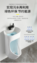 Suitable for Hengjie Kohler TOTO urinal wall-mounted adult mens bathroom black ceramic urine