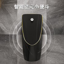 Lixin for Hengjie Kohler TOTO black Gray induction urinals wall hanging home mens deodorant urinal