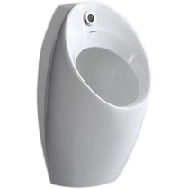 Suitable for Moen Dongpeng integrated intelligent induction ceramic urinal wall hanging wall floor-to-ceiling engineering household