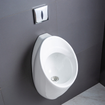 Suitable for Hengjie Kohler TOTO Kohler urinal project deodorant floor-standing wall-mounted concealed automatic integration