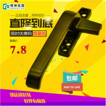 Aluminum alloy window handle push out flat door and window single point handle window handle window lock 50 Type seven character single point handle