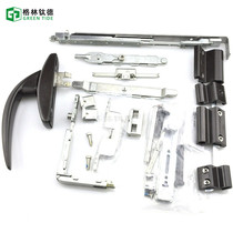 Roto broken bridge aluminum inner open inner inverted hinge anti-error device lock box steering angle positioner oblique tie rod inner opening fork
